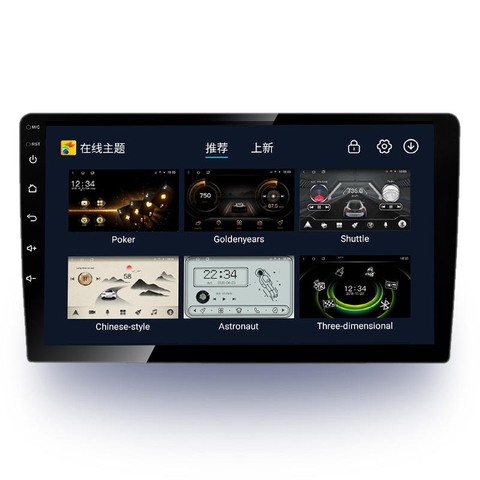 9/10 Polegada 6 + 28G Android Tela Touch Rádio Automático para Carro com AHD e GPS WIF Car Stereo CAR PLAYER