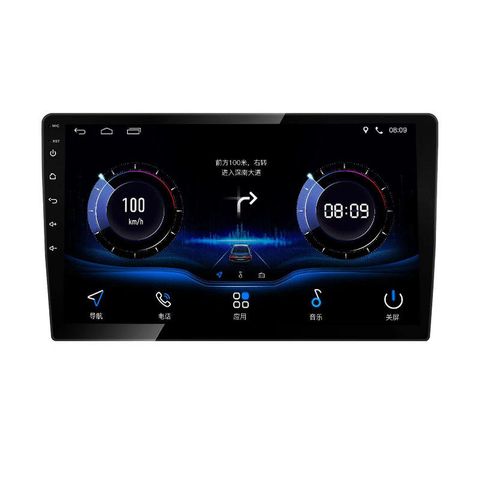 Universal 10 polegada carro android duplo din navegação gps dvd tela de toque 2din hd 8 Polegada rádio do carro android leitor de vídeo do carro gps